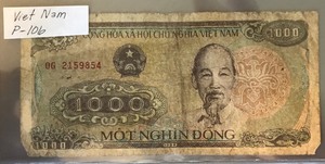 lot 113 image: Viet Nam P-106 Banknote