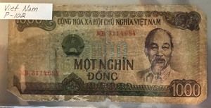 lot 112 image: Viet Nam P-102 Banknote