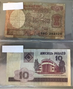 lot 82 image: 2 Different Foreign Banknotes