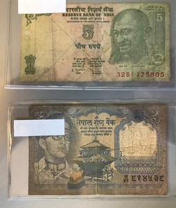 lot 92 image: 2 Different Foreign Banknotes