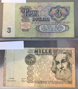lot 88 image: 2 Different Foreign Banknotes