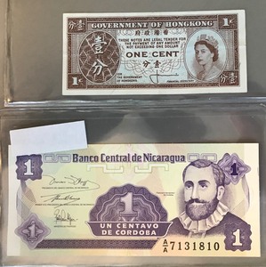 lot 83 image: 2 Different Foreign Banknotes