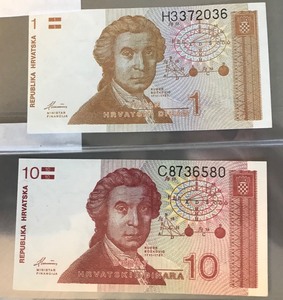 lot 77 image: 2 Different Foreign Banknotes