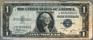 lot 45 image: 1935 B Silver Certificate - J90345041 D
