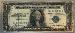 lot 47 image: 1935 A $1 Silver Certificate - H 12784037 B