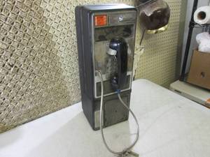 Pay Phone with Keys  FS...