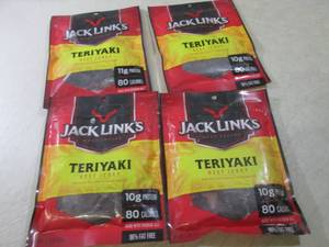 4 Bags of Jack Links Teriyaki Beef ...