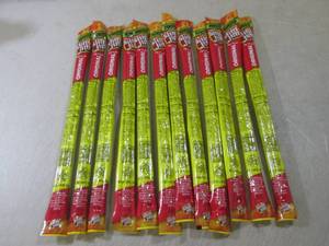 12 Monster Size Slim Jim Original S...
