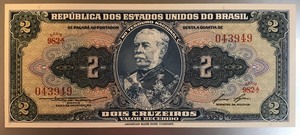 Brazil P-151 Unc. Banknote
