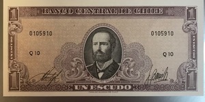 Chile P-106(a) Unc. Banknote