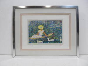 lot 242 image: Limited EditionPaddling Modern Impressionism Art SignedNumbered