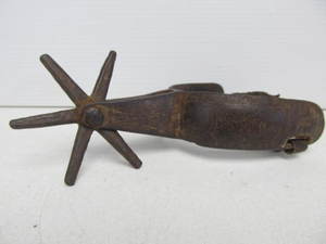 lot 134 image: Early Antique Iron Spur