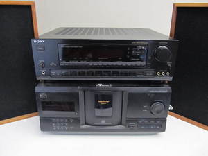 lot 265 image: Working SONY 200 Disc CD Changer Stereo Receiver & Pair of FMI Speakers