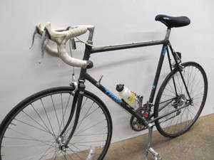 lot 269 image: TREK 420 Mens Road Bike