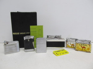 lot 41 image: Nice Group of Vintage Cigarette Lighters