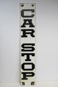 lot 2 image: Original 1910s-20s Double Sided Porcelain CAR STOP Trolley Street Car Sign