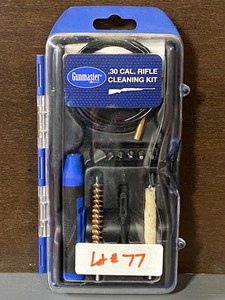GunMaster .30-Caliber Rifle Cleanin...