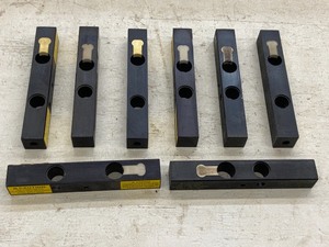 (8) MEC Steel Shot Bars ...