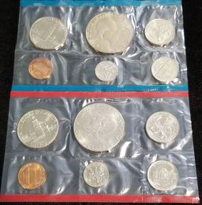 1975 US MINT SET WITH IKES 12 COINS