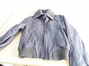 lot 17 image: Leather Jacket