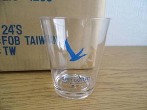 lot 86 image: CS of 24 Acrylic Grey Goose Glasses