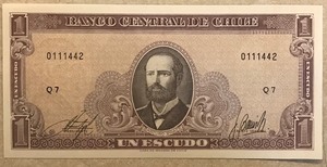 Chile P-106(a) Unc. Banknote