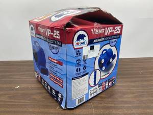 B-Air Vent VP-25 Hight Velocity Fan