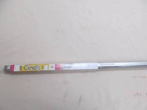 lot 107 image: door sweeps