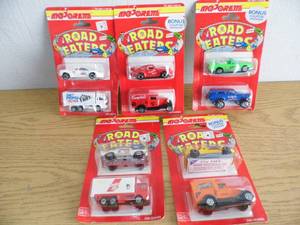 lot 30 image: Majorette Cars