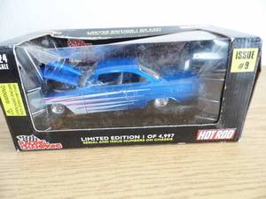 lot 47 image: Hot Rod