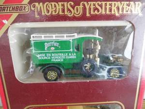 lot 61 image: Matchbox
