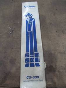 lot 52 image: Velbon tripod