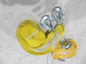 lot 82 image: tow straps