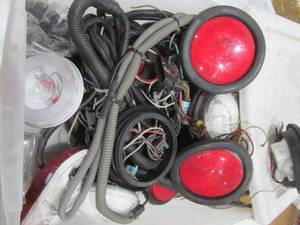 lot 284 image: trailer lights