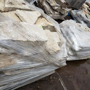 lot 145 image: Limestone WallStep Stone