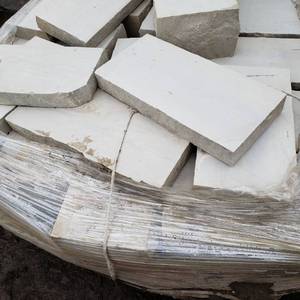 lot 139 image: Natural Chilton Wall Stone