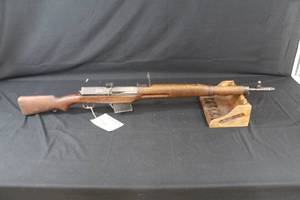 lot 219 image: Hakim (Egypt) EV7EA Battle Rifle