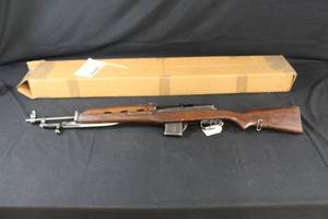 lot 232 image: Rasheed (Egypt) 8042 7.62 x 39mm Soviet Military Rifle