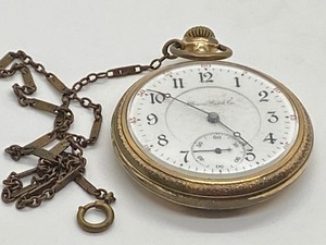 lot 112 image: Vintage Illinois Watch Company Pocket Watch on Chain