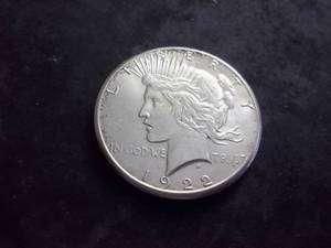 1922 S  Silver Peace Dollar