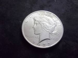 1923 Peace Silver Dollar