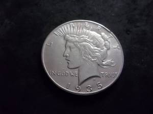 1935 Peace Silver Dollar