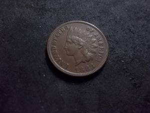1883 Indian Head Cent