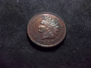 1888 Indian Head Cent