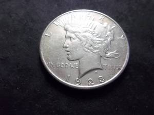 1923 S Peace Silver Dollar