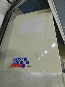 lot 78 image: First Aid Kit and Cleaning Supplies