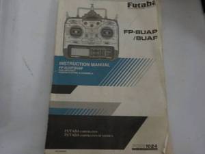 Futaba Digital Proportional Radio C...
