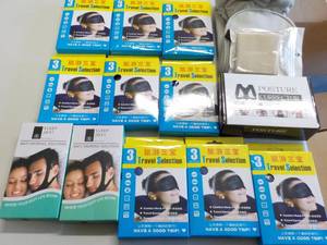 Travel Selection Packs, Anti Snorin...