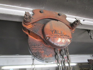 lot 4 image: Yale 12 Ton Chain Hoist