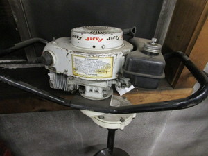 lot 263 image: Jiffy 8 Ice Auger